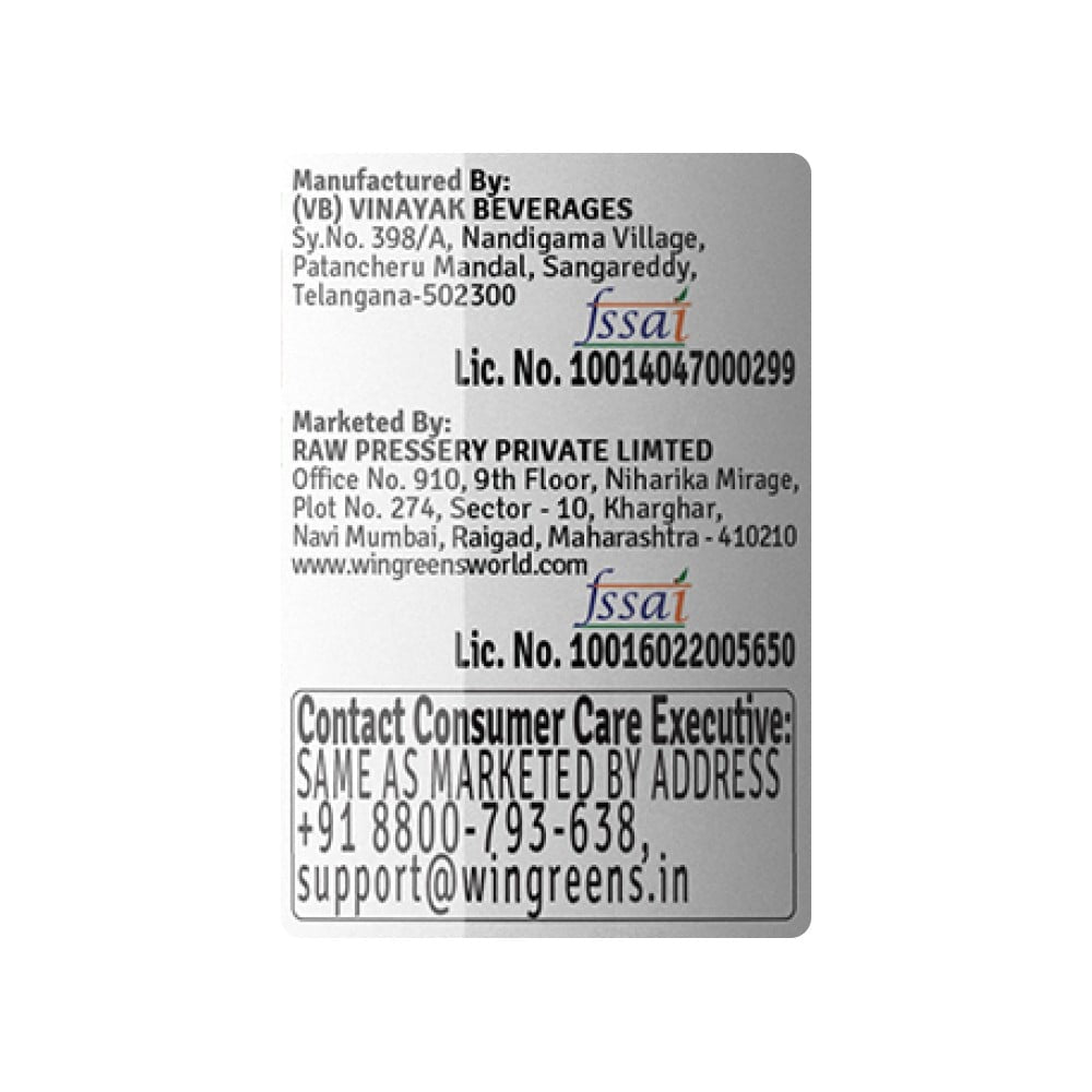 Raw Pressery Refreshers Cranberry Juice : 750 ml