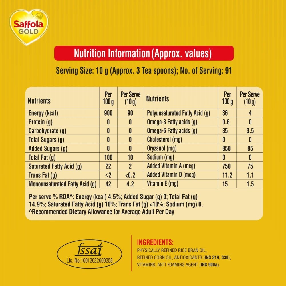 Saffola Gold Power of 3 Refined Blended Cooking Oil : 1 ltr
