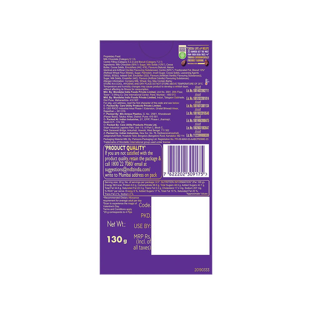 Cadbury Dairy Milk Silk Oreo Flavoured Chocolate Bar - Pack of 2 : 2 x 130 g