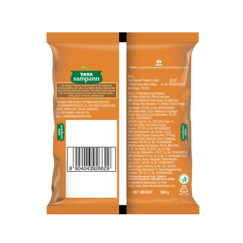 Tata Sampann Unpolished Chana Dal : 500 g