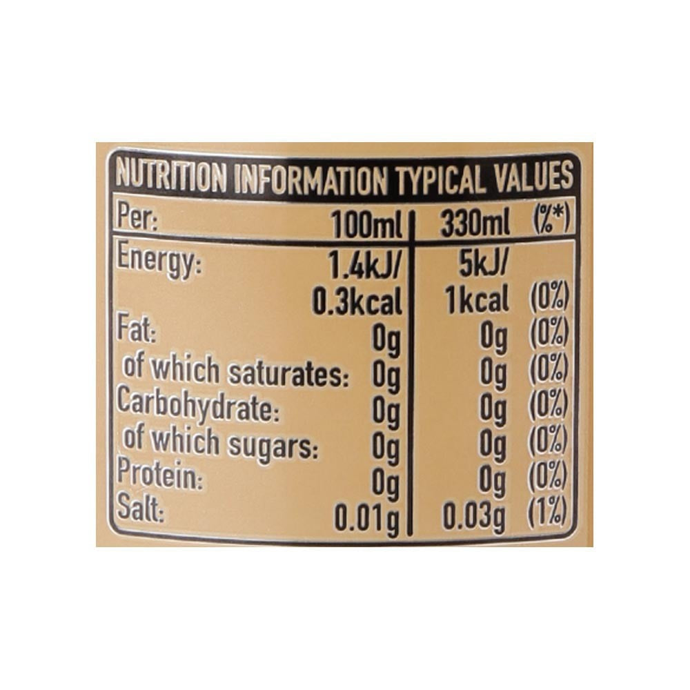 Coca-Cola Vanilla Soft Drink (Zero Sugar) : 330 ml