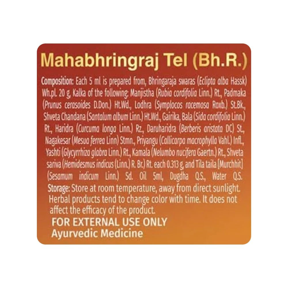 Zandu Mahabhringraj Ayurvedic Hair Oil : 200 ml