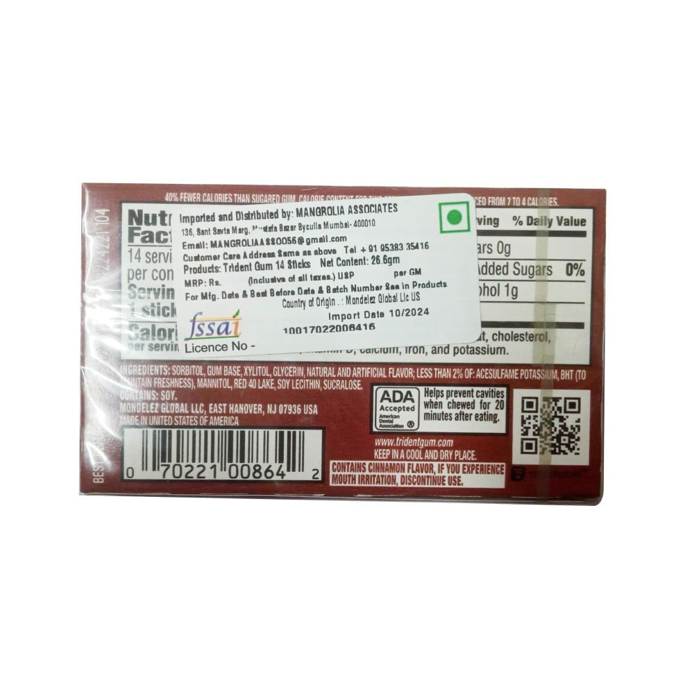Trident Cinnamon Gum : 1 pack (14 sticks)