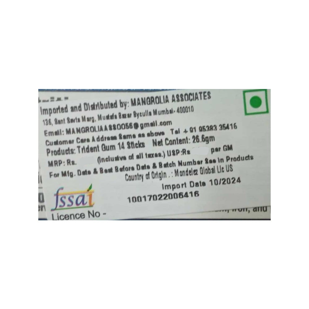 Trident Original Flavour Gum : 1 pack (14 sticks)