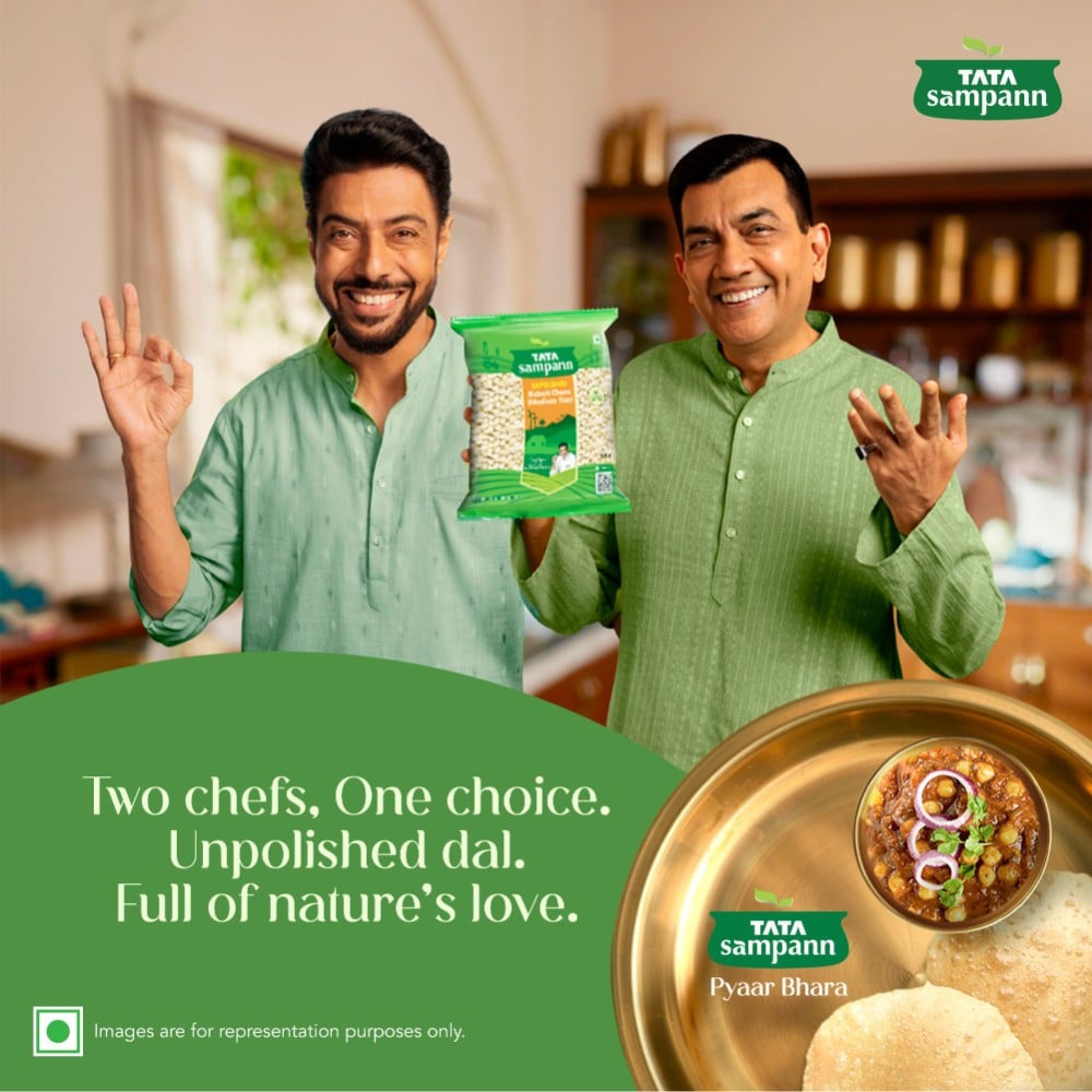 Tata Sampann Unpolished Kabuli Chana (Medium Size) : 500 g