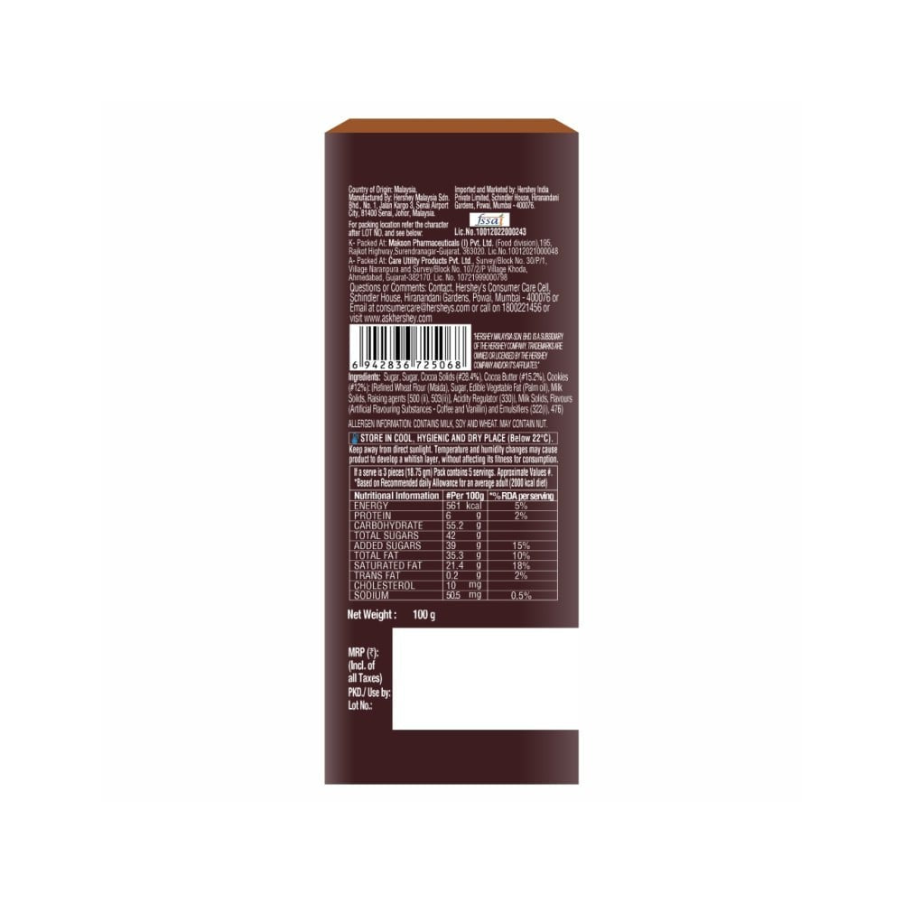 Hershey's Dark 'N' Rich Coffee Dark Chocolate Bar : 100 g