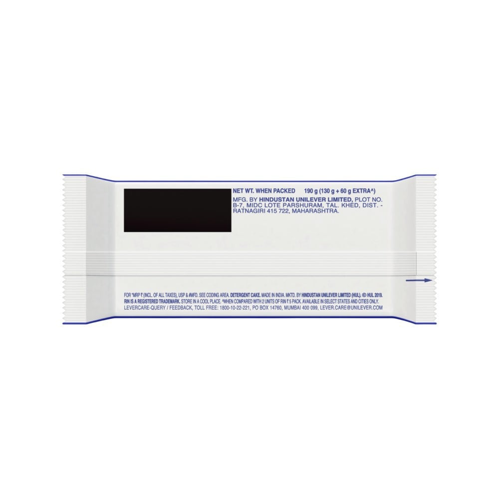 Rin Detergent Bar : 110 g