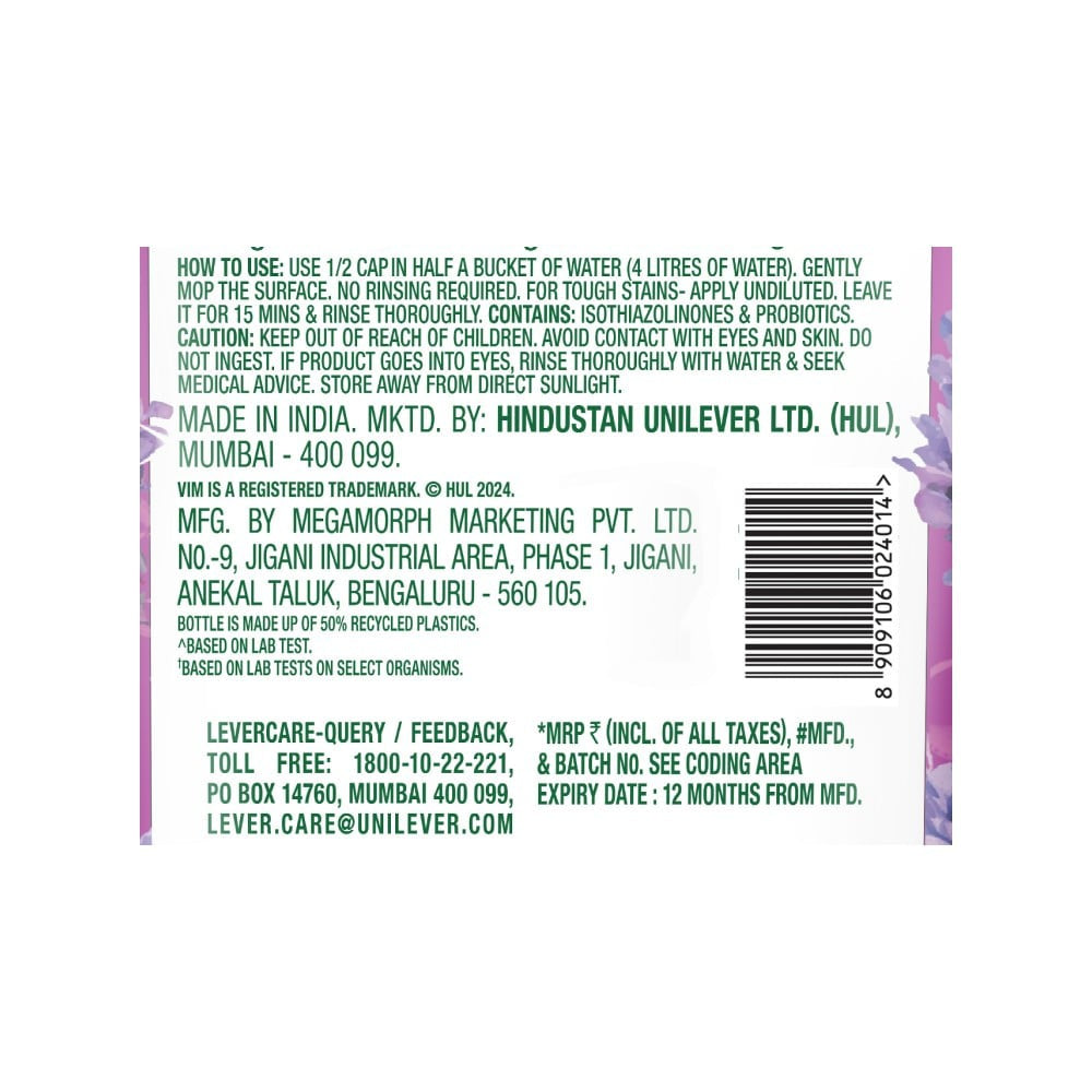 Vim Ultra Pro French Lavendar Floor Cleaner : 1.8 ltr