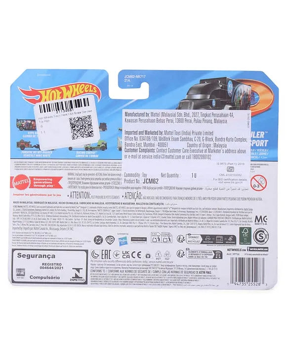 Hype Hauler / Camion De Transport (Truck Set – DC) – Hot Wheels 2025 by Mattel