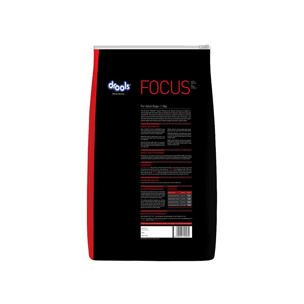 Drools Focus Super Premium Dog Food (Adult) : 1.2 kg