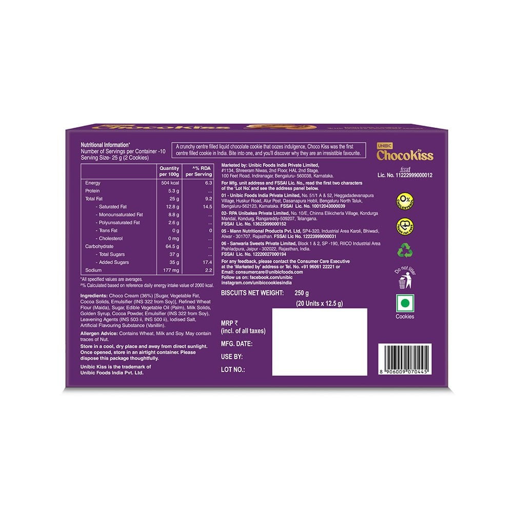 Unibic Choco Kiss Center Filled Biscuits : 250 g