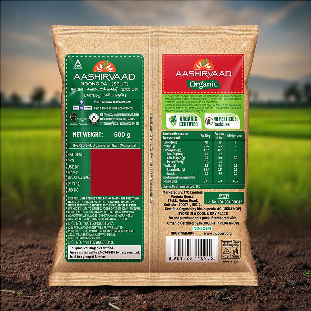 Aashirvaad 100% Organic Moong Dal (Dhuli) : 500 g