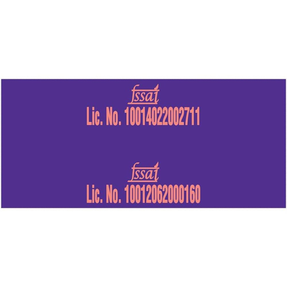 Cadbury Hot Chocolate Drink Powder Mix : 200 g