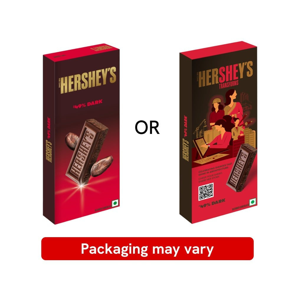 Hershey's Dark Dark Chocolate Bar : 100 g