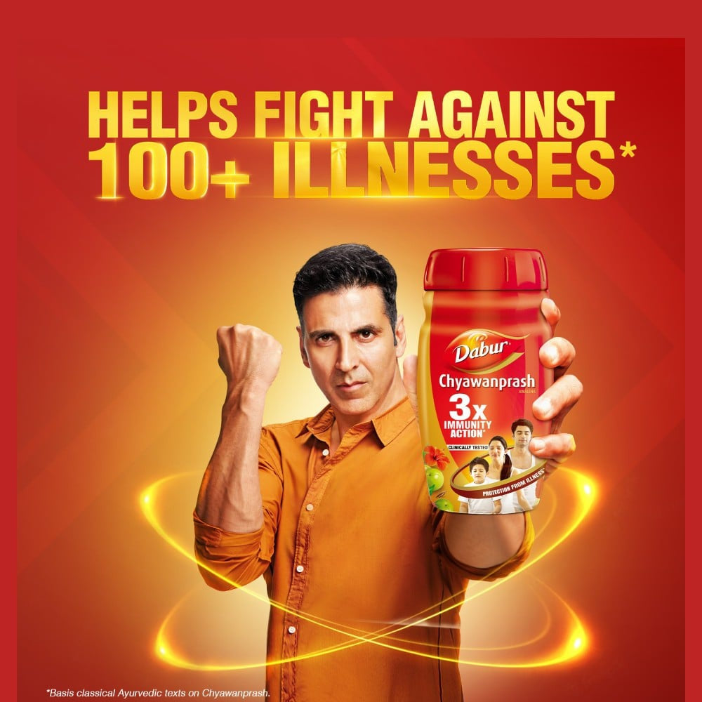 Dabur Chyawanprash : 250 g
