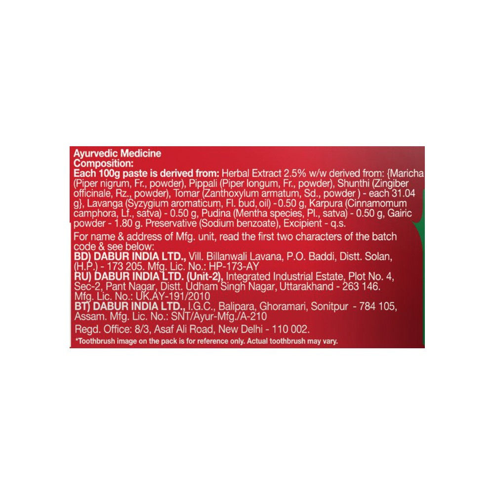 Dabur Red Herbal Toothpaste : 300 g