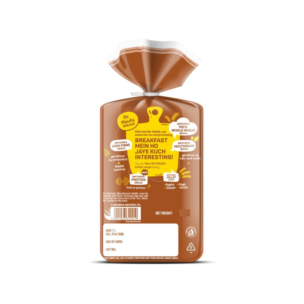 Britannia Brown Bread : 400 g