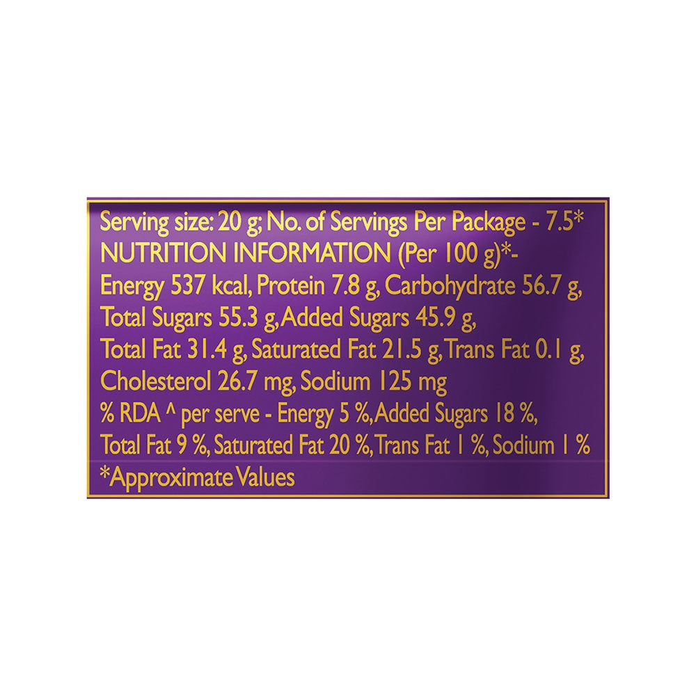 Cadbury Dairy Milk Silk Milk Chocolate Bar - Pack of 2 : 2 x 150 g