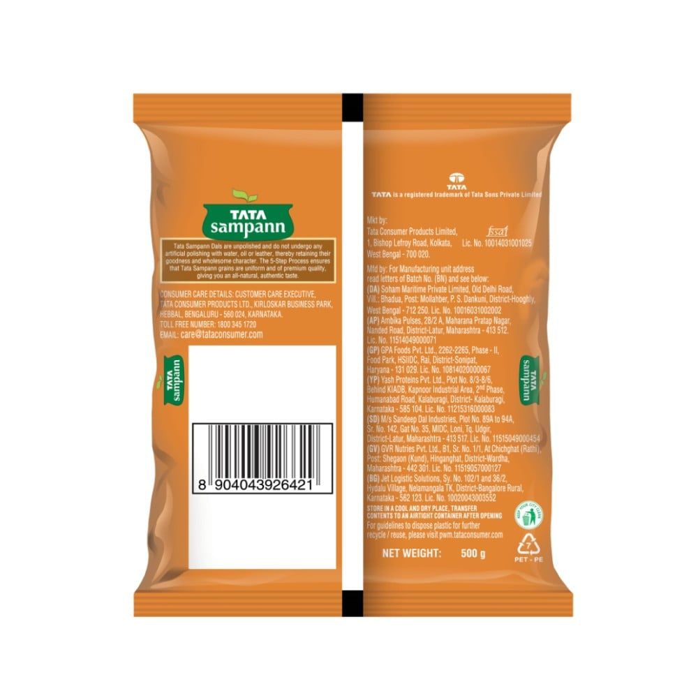 Tata Sampann Unpolished Green Moong (Sabut) Whole Dal : 500 g