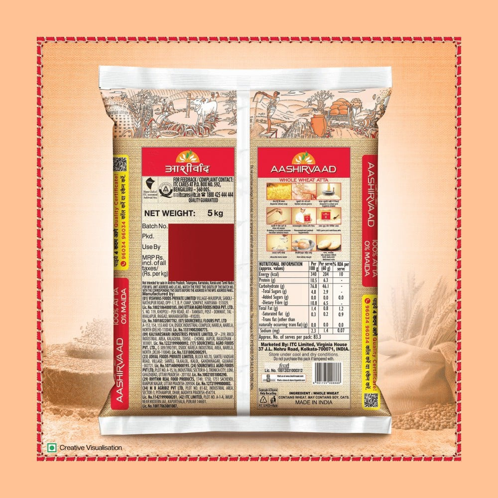 Aashirvaad Shudh Chakki Atta (100% Atta, 0% Maida) : 5 kg