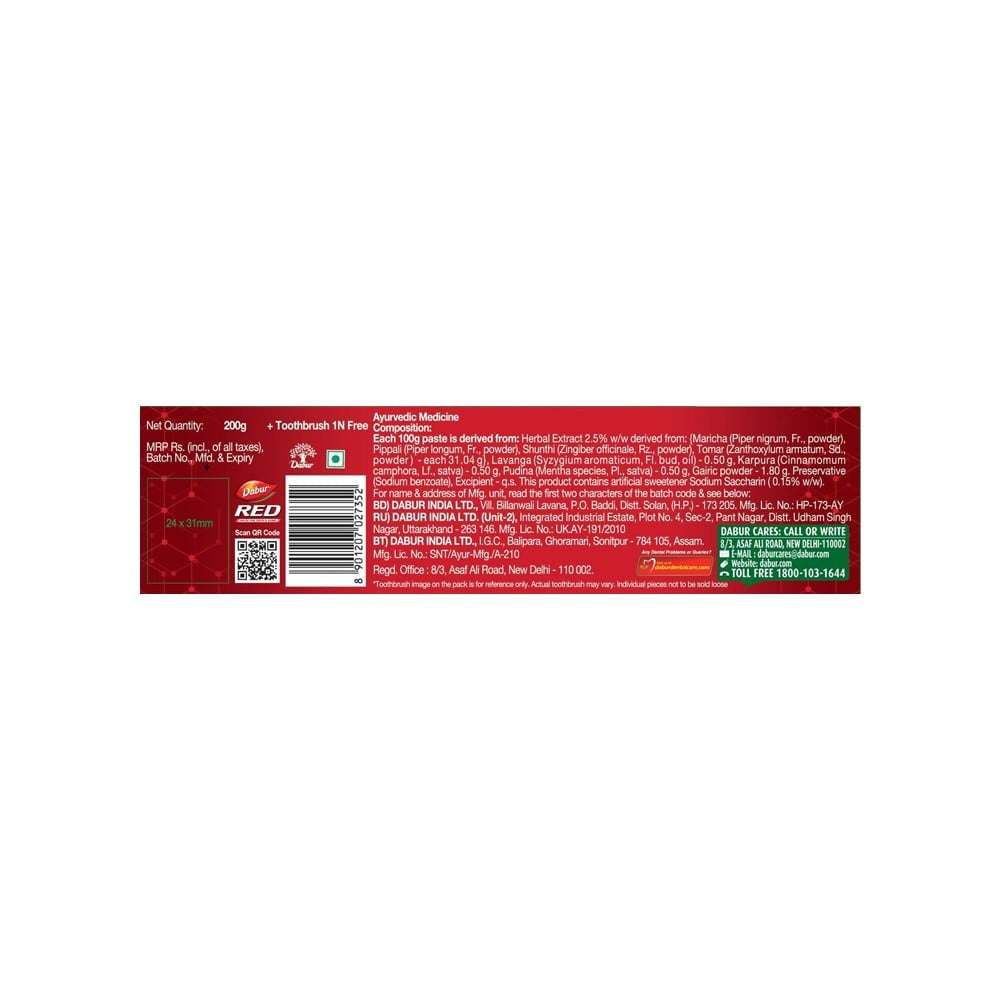 Dabur Red Herbal Toothpaste 200 g - Pack of 2 : 2 x 200 g