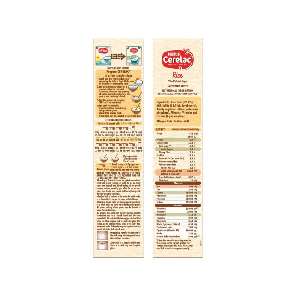 Nestle Cerelac Rice Baby Cereal (With No Refined Sugar, 6-24 Months) : 300 g