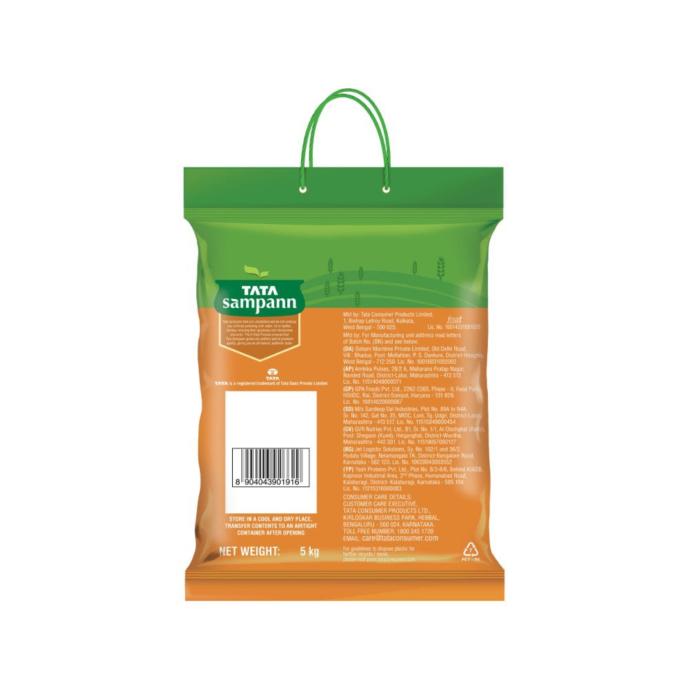 Tata Sampann Unpolished Toor Dal/Toor Dal : 5 kg