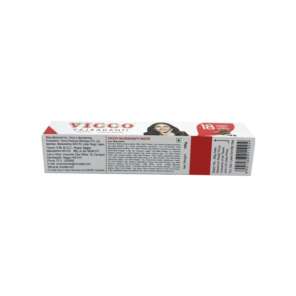 Vicco Vajradanti Ayurvedic Herbal Toothpaste : 100 g