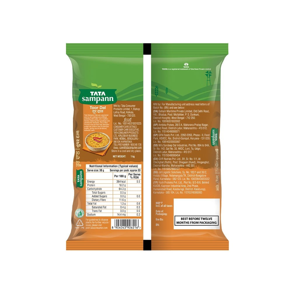 Tata Sampann Unpolished Toor Dal/Toor Dal : 1 kg