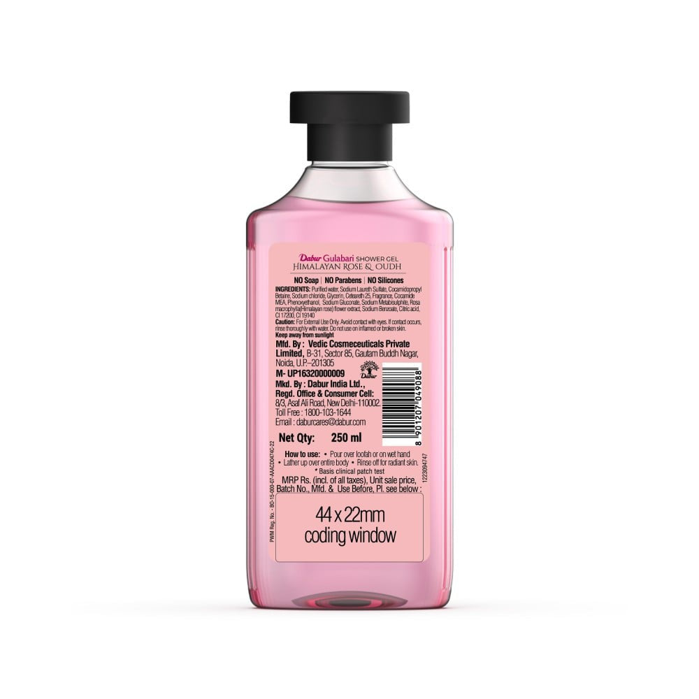 Dabur Gulabari Shower Gel (Himalayan Rose & Oudh) : 250 ml