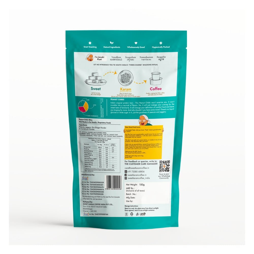 Peanut Chikki by Sweet Karam Coffee : 150 g