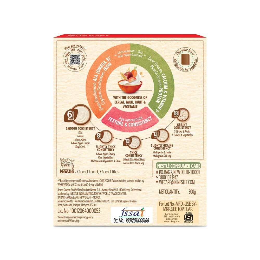 Nestle Cerelac Wheat Apple Carrot Baby Cereal (With No Refined Sugar, 6-24 Months)