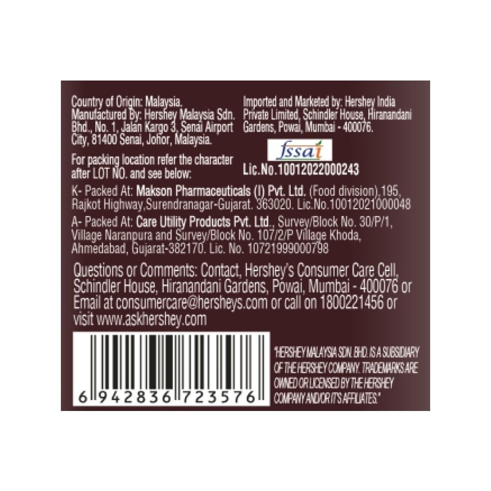 Hershey's Dark Dark Chocolate Bar : 100 g