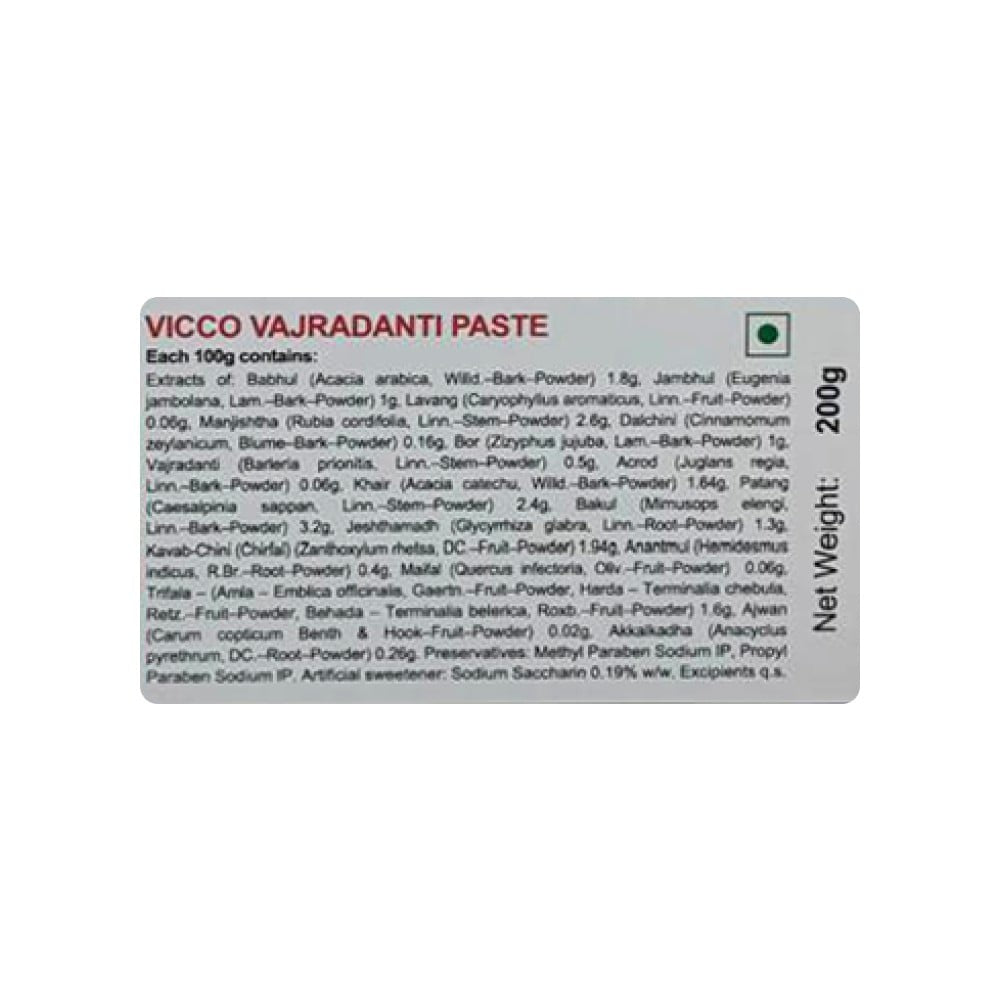 Vicco Vajradanti Ayurvedic Herbal Toothpaste : 200 g