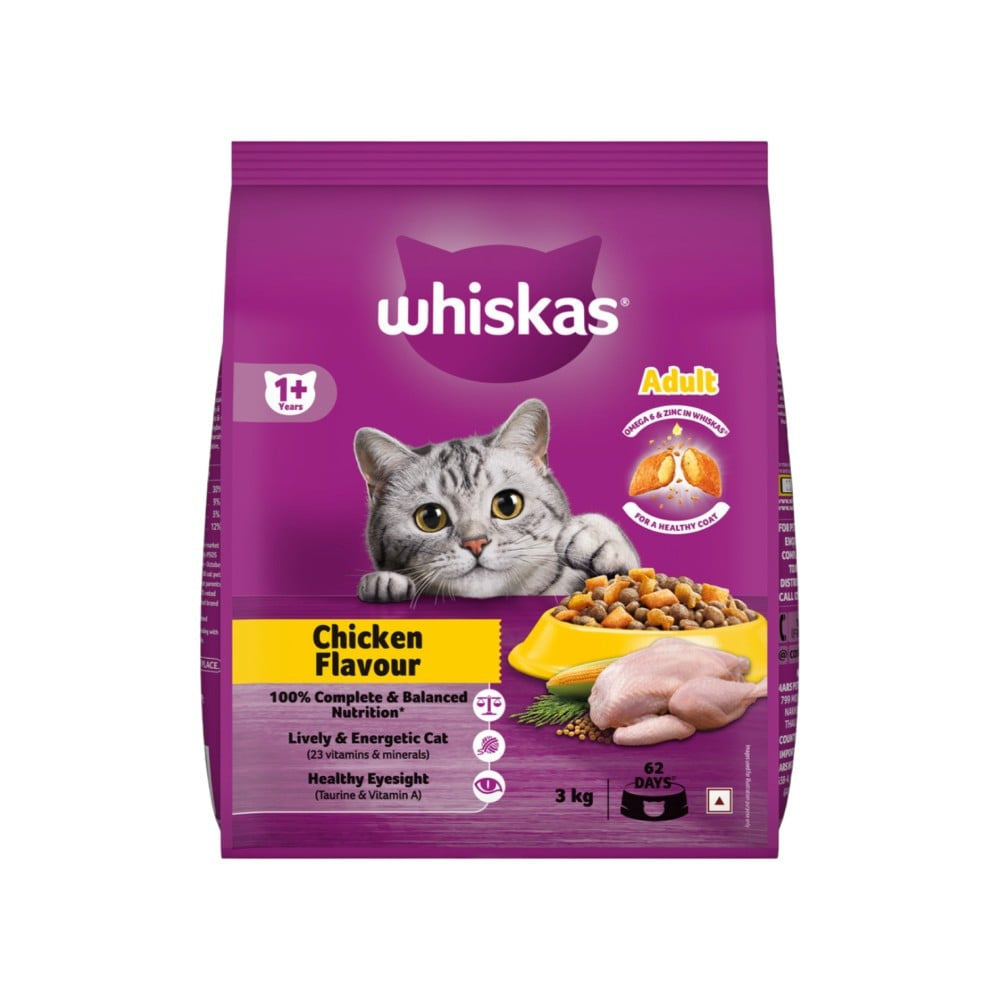 Whiskas Chicken Flavour Dry Cat Food (1+ Years) : 3 kg
