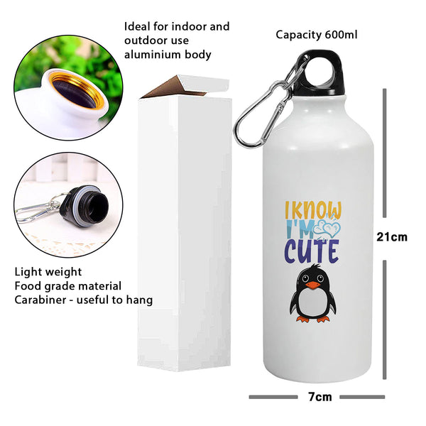 I Know I Am Cute: Printed Sipper Bottle | 600ml