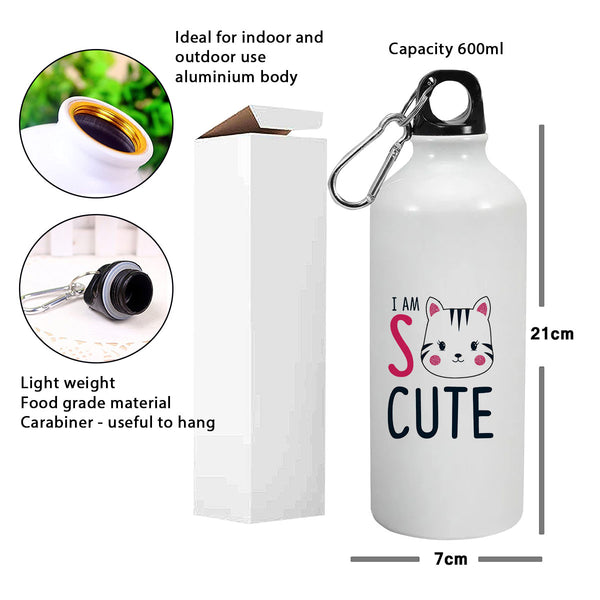 I Am So Cute: Printed Sipper Bottle | 600ml