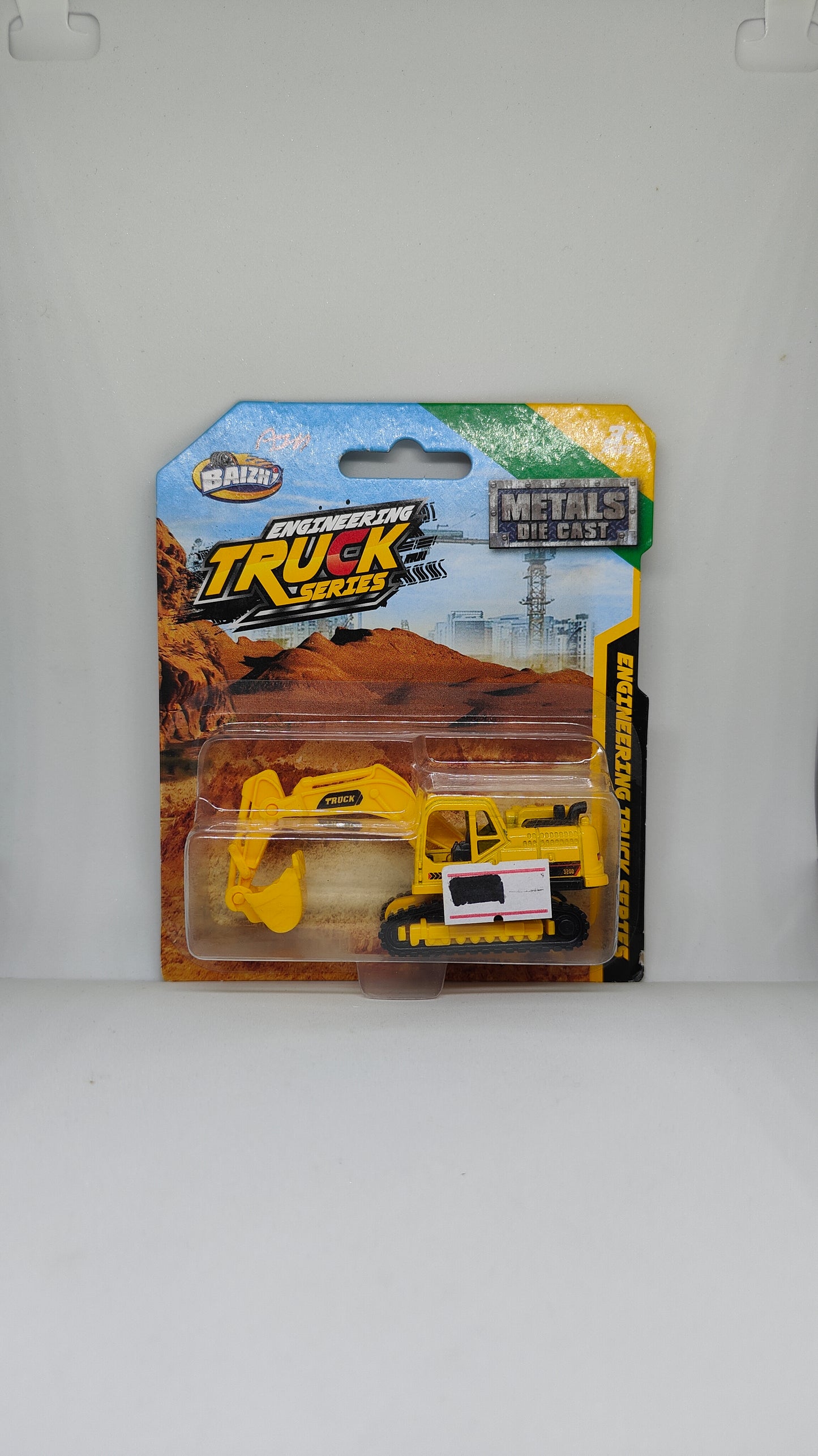 Baizhi Engineering Truck Series - Excavator 3200