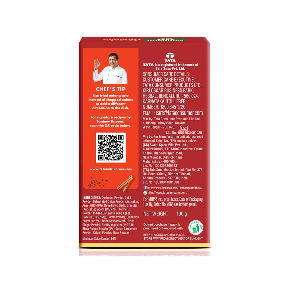 Tata Sampann Chicken Masala with Natural Oils : 100 g