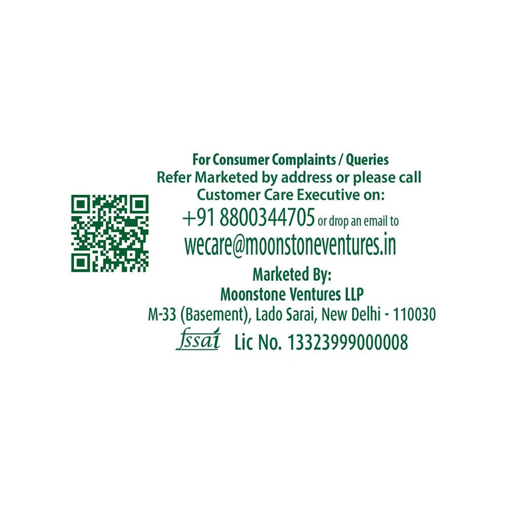 Whole Farm Grocery Rajma Chitra : 500 g