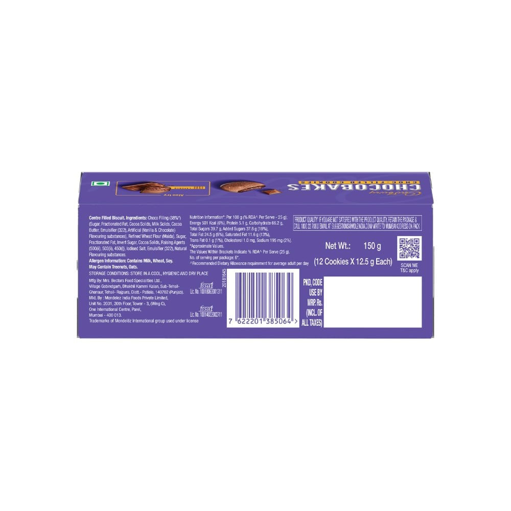 Cadbury Chocobakes Choc Filled Cookies : 150 g (12 pieces)