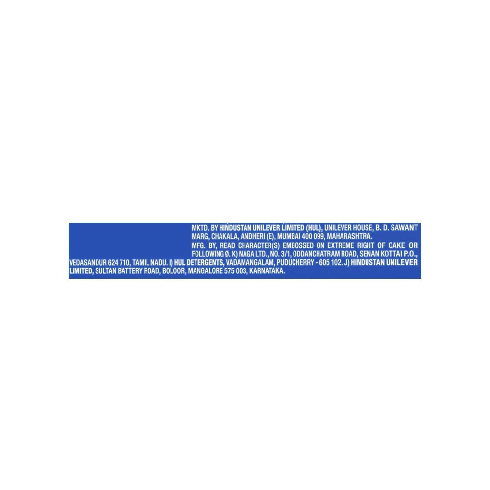 Rin Detergent Bar : 250 g