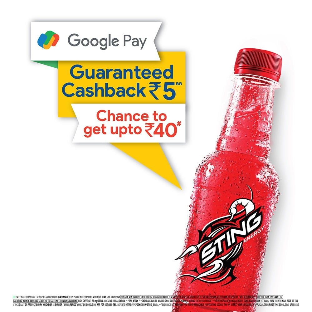 Sting Energy Drink : 250 ml