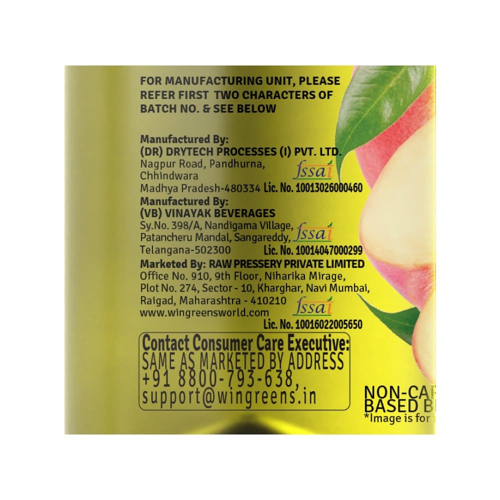 Raw Pressery Iced Green Tea (Peach) - Pack of 3 : 3 x 250 ml