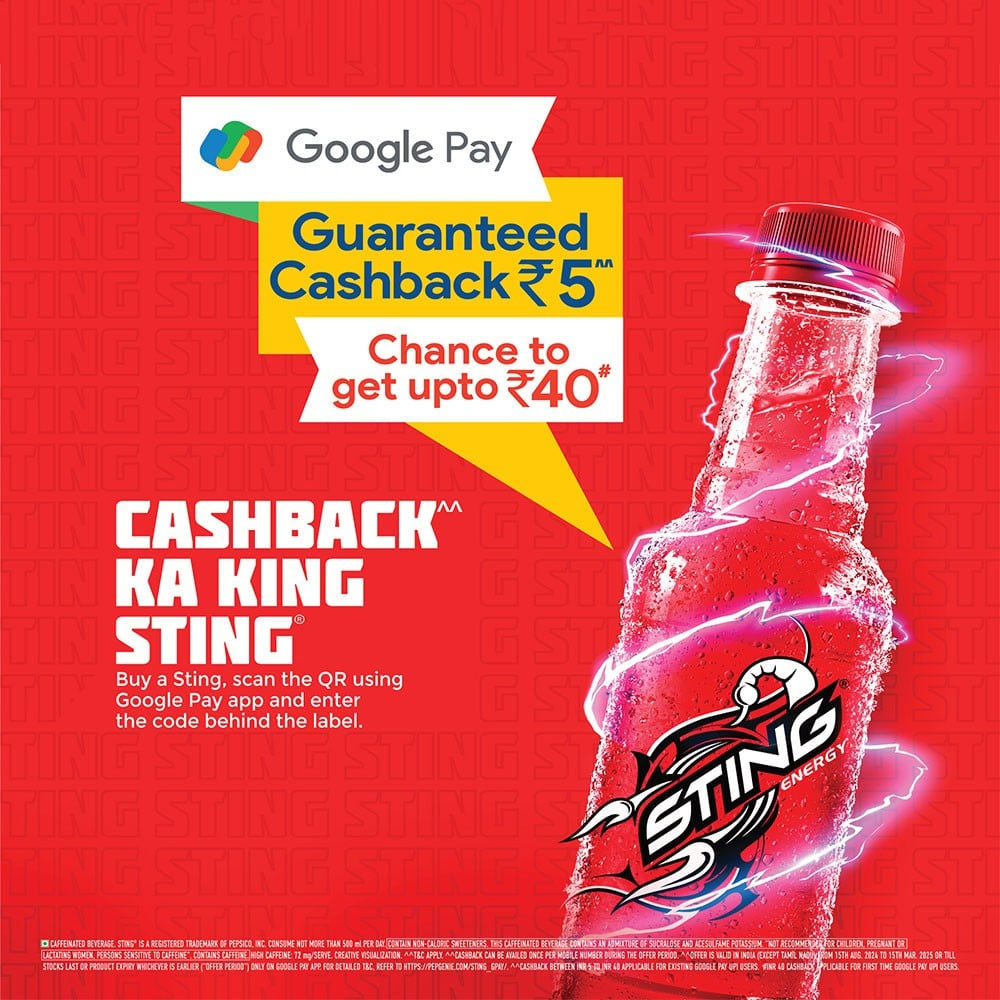 Sting Energy Drink : 250 ml