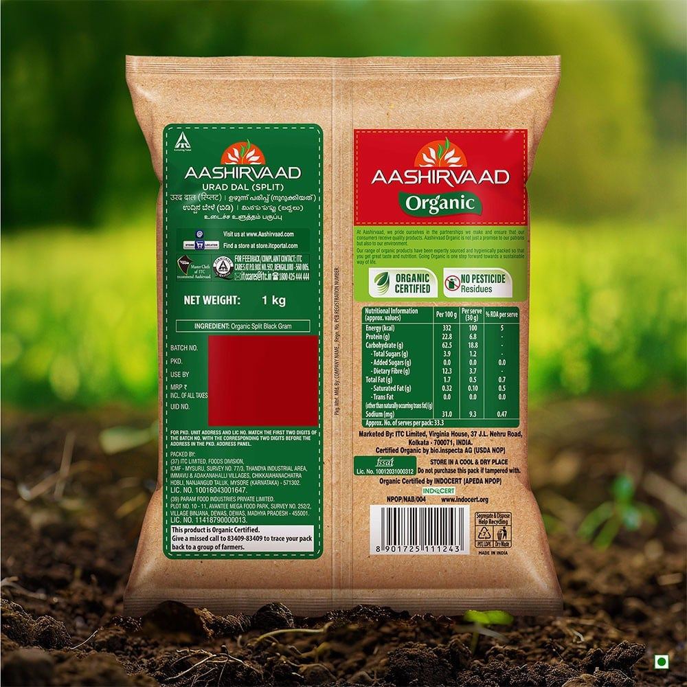 Aashirvaad 100% Organic Urad Dal (Dhuli) Split : 1 kg