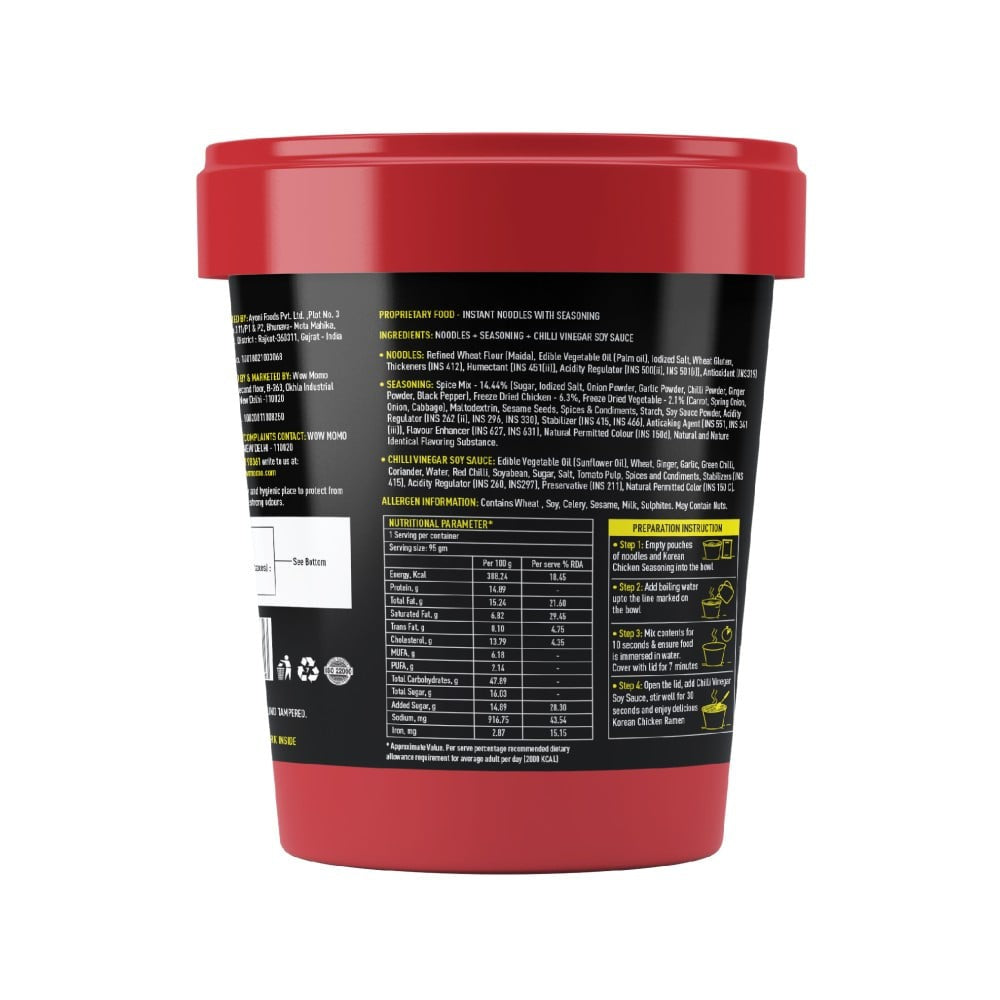 Wow! Hot & Spicy Korean Chicken Ramen Cup Noodles : 95 g
