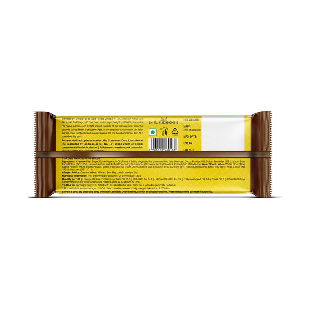 Unibic Rich Chocolate Wafers : 75 g
