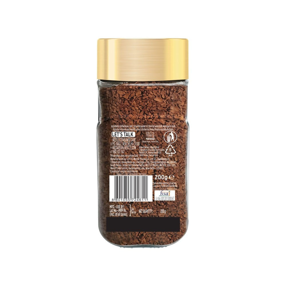 Nescafe Gold Blend Premium Freeze Dried Instant Coffee : 185 g