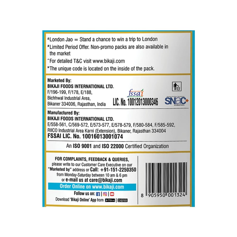Bikaji All in One Kuch Kuch Mixture Namkeen - Pack of 2 : 2 x 400 g